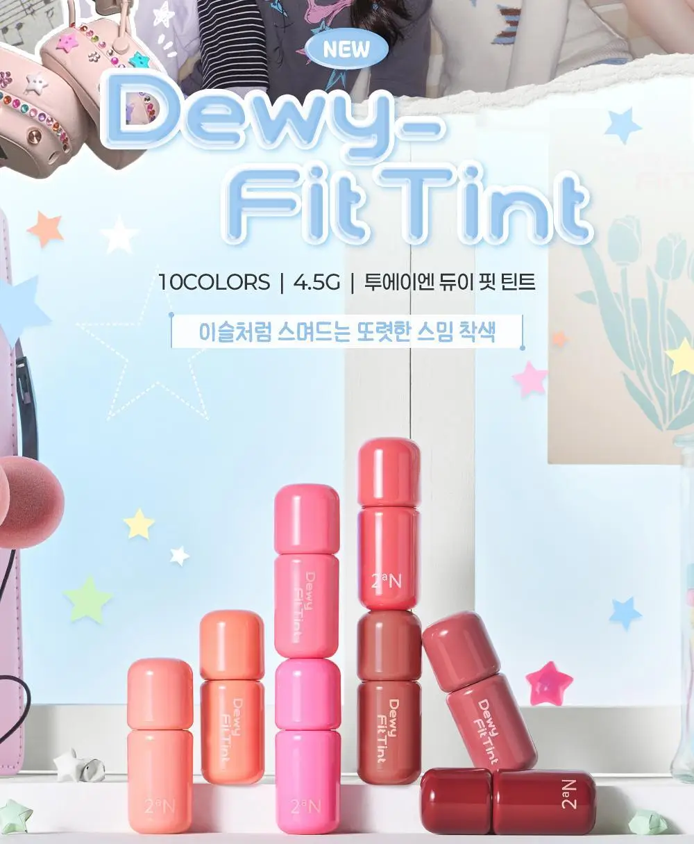 [블루밍테일콜라보] 투에이엔 듀이 핏 틴트 10colors (기획/단품) 상세페이지 32